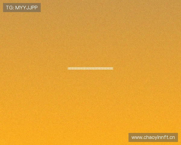 抓饭直播突然消失背后原因揭秘平台关停还是另有隐情用户何去何从