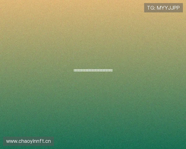 搜狐体育米兰最新转会动态解析引援计划与球员加盟情况