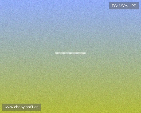 天天体育在线观看全赛事直播高清回放体育迷必看平台推荐