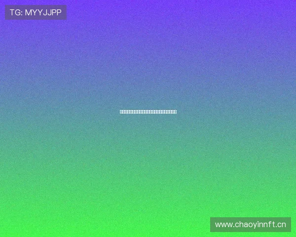 咪咕视频直播内容下载方法全解析永久免费使用指南